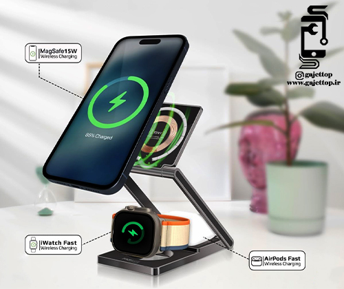 PROMATE-wireless charger-LucidFold-Trio-3